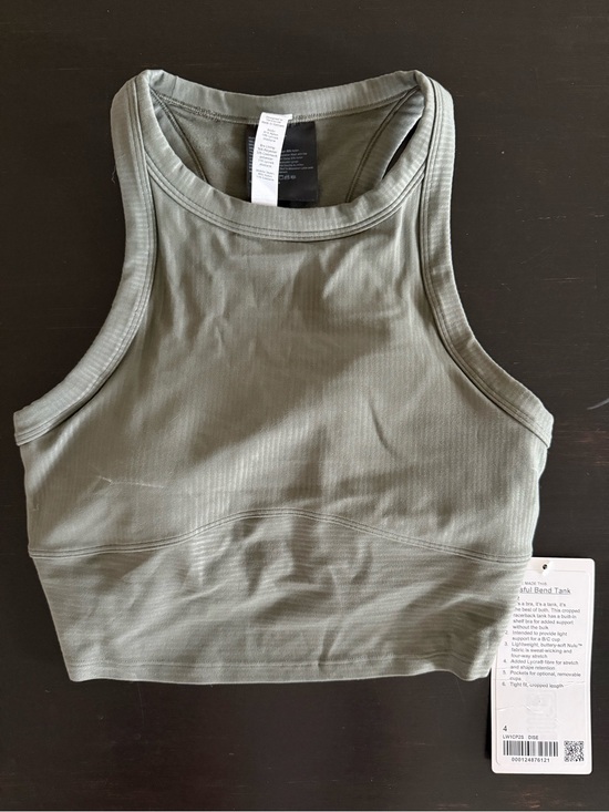 lululemon athletica Tops - Lululemon blissful bend Tank Top - DISE